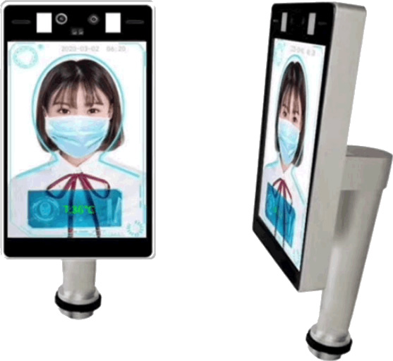 Contatta la Giemme Servizi e Software per richiedere il termoscanner!